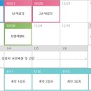 우미린 센텀오션 이미지