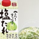 소미문구