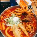 청년다방명품떡볶이통큰커피 이미지