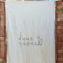 썸타임카페 이미지