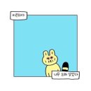 돈치킨호프구운치킨 이미지