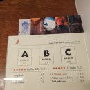 제이제이캣 | 경산카페ㅣ 독특한 시그니처 메뉴가 많은 제이제이에스프레소바 솔직후기