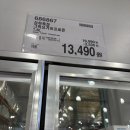 치킨3월이 | 서울 고척 코스트코 3월 방문 후기 “치킨 살사랩”