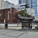 해운대갈비 이미지