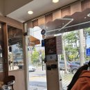 김가네명일역점 | [명일동 밥집] 김가네: 명일역 김밥집