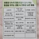 나누리협동조합 이미지