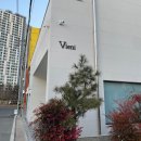 비에니(Vieni) 이미지