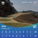 [라운딩후기] 다이나믹한 코스와 변수가 많아 재미있는 일레븐CC