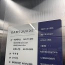 이안빌딩 | 청주 율량동 대형 베이커리 카페 [이안테라스] 후기