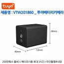 유심창고 이미지