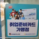 2층에 안경 이미지