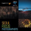 세움보조기 이미지