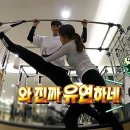 필라테스미 이미지