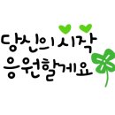 윤희공방 이미지