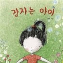엠쥐아이