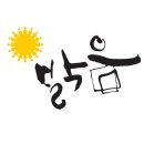 밝음 상담 후 마음의 변화 실화