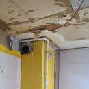 한진가스 이미지