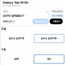 838023 이미지