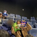 롯데시네마 천안청당 1관