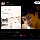 호호호약국 | [일상포스팅] 위즈니라면, 이렇게 리쿠버블에 갇혀,,,