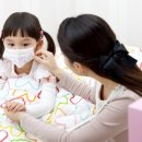 남산당 한의원 이미지