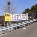 최고집사랑하면
