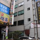 백년대계독서실 이미지