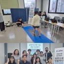 남구(부산광역시)건강생활지원센터 이미지