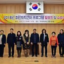 두서면주민자치센터 Daum카페