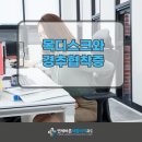 연세현대재활의학과의원