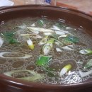 다혜밥상 이미지