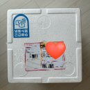 볼프레츠밀(voorpret meal) | 강아지 유기농 수제간식 화식 추천<볼프레츠밀Voorpret meal>