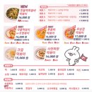 순천 떡볶이 이미지