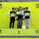 가야대학교 행정대학원(김해) | 김해시산악연맹 이희복 회장, 제1회 김해시산악연맹회장기 무척산 트레일 챌린지 성료