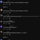 카메라워크