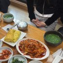 나매뒷집 이미지