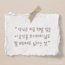 시니어 건강댄스 이미지