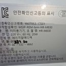 에이치알종합중고