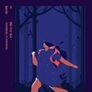 단양-단양-01 네이버블로그