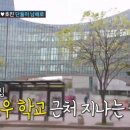 태란 펜션 이미지