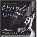 ㈜더라임 이미지