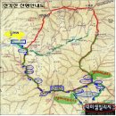 제837차 2019년 1월 20일 진안 선각산(1,142m) 정기산행 예약 이미지