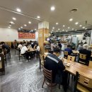 가마솥수제순대국밥 이미지