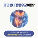 서울내외의원 이미지