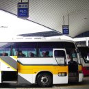 여수시외버스종합터미널 이미지