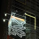 대학로4 | [후기/연극] 연극 <나의 죽음을 애도하기> 대학로티오엠 c구역 4열 4,5번 후기