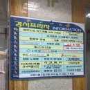 삼손한의원 이미지