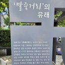 7월26일(fri)-우리방출석방 이미지