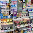 365열린동물약국 | 울산 중구 365약국 동물의약품 취급 연중무휴 다정약국