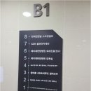 얌샘김밥창원현대
